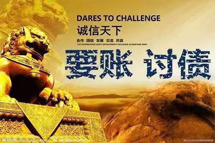 区分借贷与欺诈的判断标准